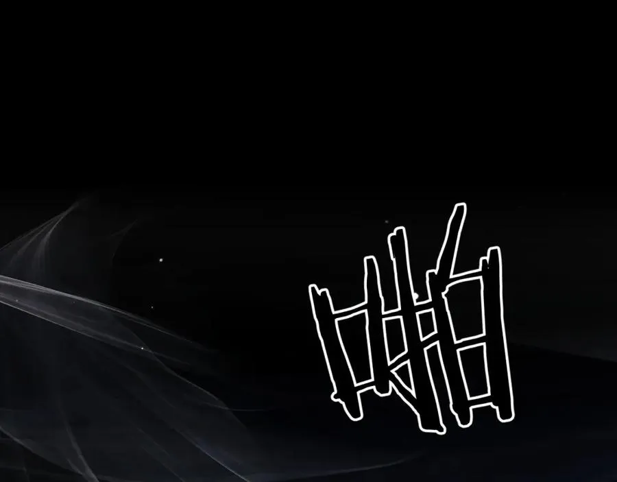 第6话 突然出现的人鱼？！ 第10页