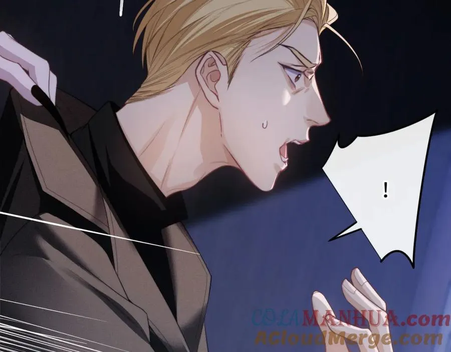 第6话 突然出现的人鱼？！ 第13页