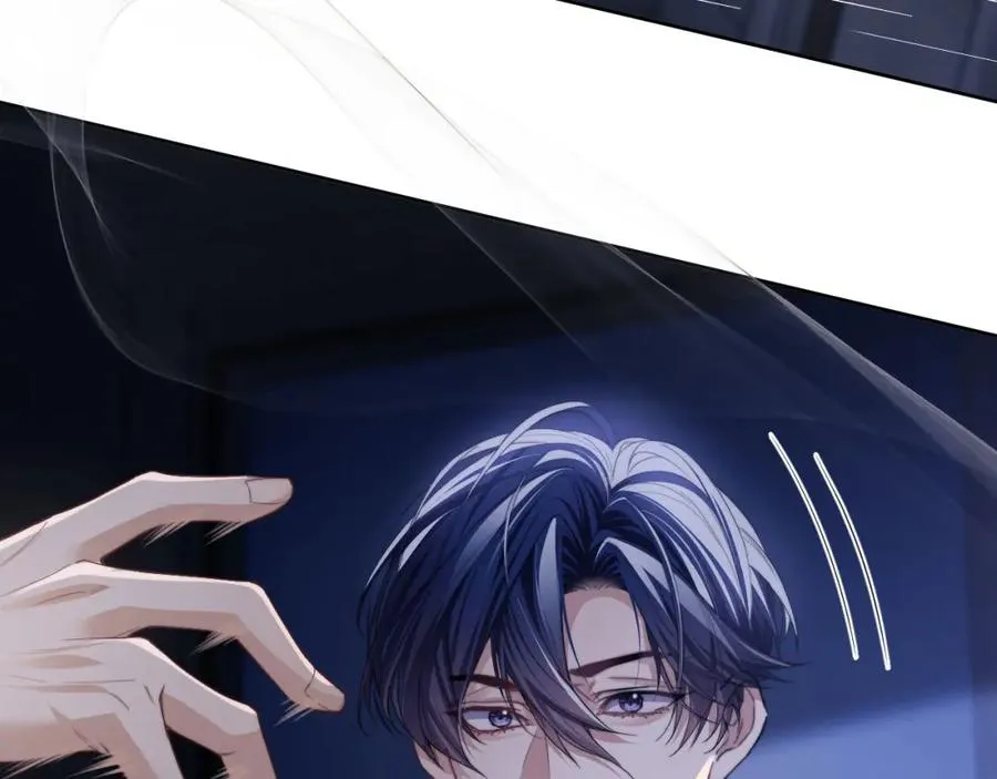 第6话 突然出现的人鱼？！ 第15页