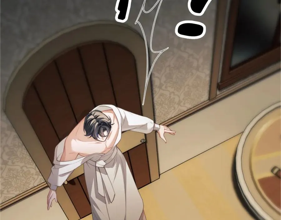 第6话 突然出现的人鱼？！ 第32页
