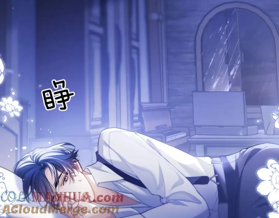 第6话 突然出现的人鱼？！ 第49页
