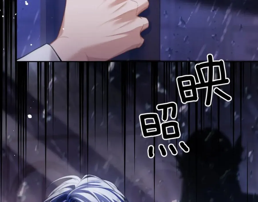 第6话 突然出现的人鱼？！ 第56页