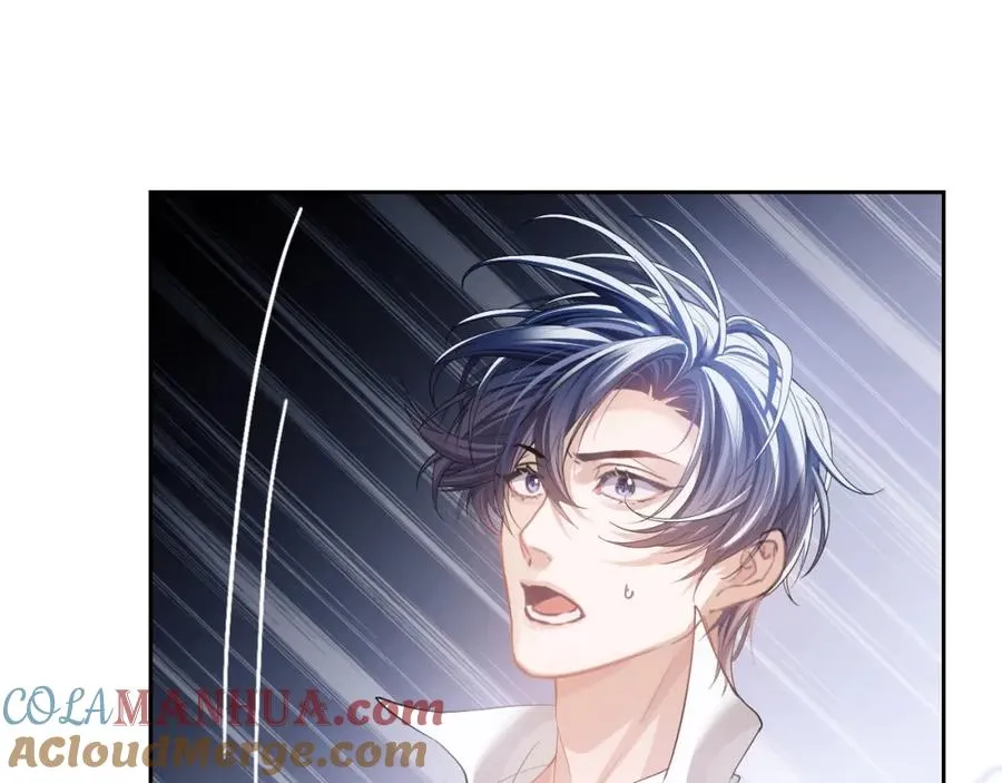 第6话 突然出现的人鱼？！ 第85页