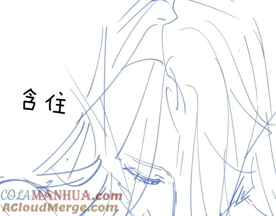 第6话 突然出现的人鱼？！ 第105页