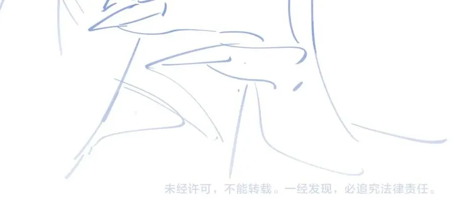 第6话 突然出现的人鱼？！ 第107页