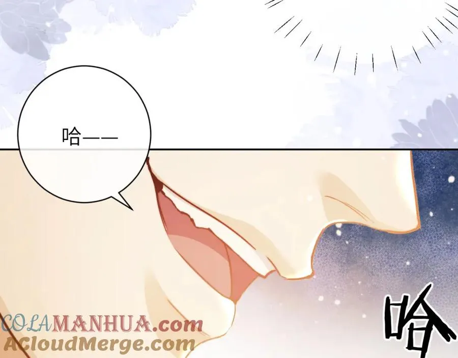 第8话 我要去见人鱼！ 第85页