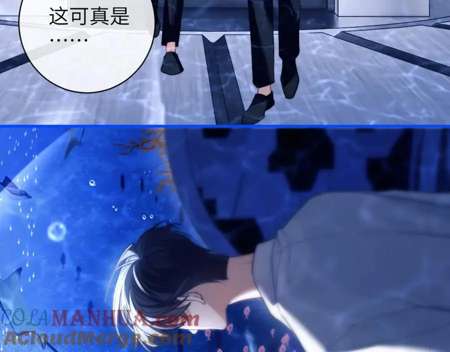 第9话 带我去见阿伽雷斯! 第49页