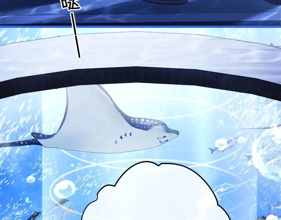 第9话 带我去见阿伽雷斯! 第63页