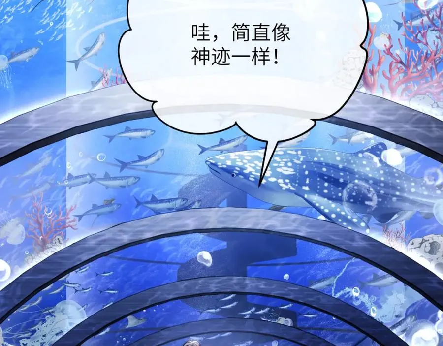 第9话 带我去见阿伽雷斯! 第64页