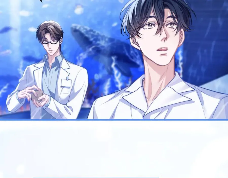 第9话 带我去见阿伽雷斯! 第82页