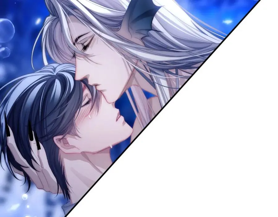 第10话 无法拒绝这条鱼 第75页