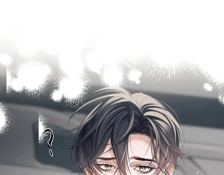 第11话 纠正人鱼爱情观 第42页