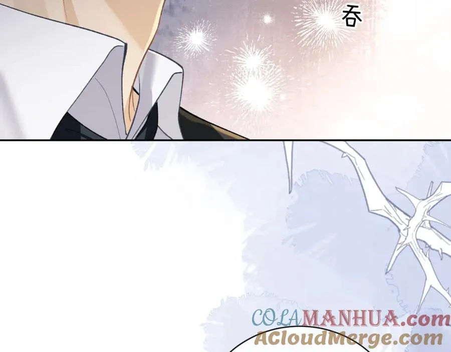 第11话 纠正人鱼爱情观 第49页