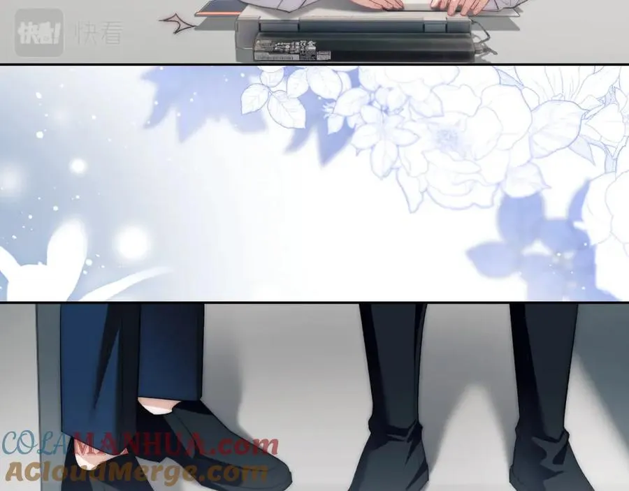 第11话 纠正人鱼爱情观 第61页