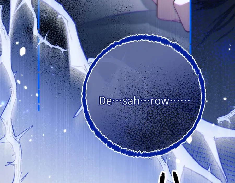 第13话 蛊惑人心 第39页