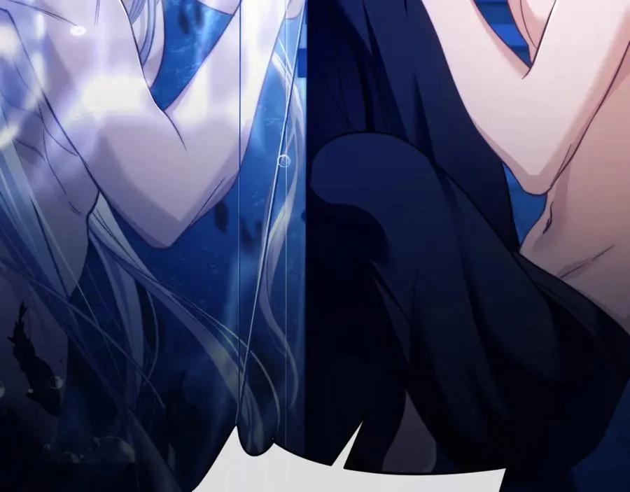 第14话 被兽类欺辱？！ 第15页