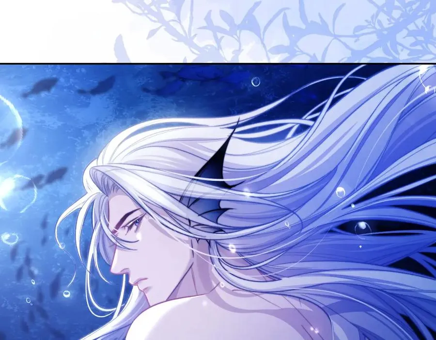 第14话 被兽类欺辱？！ 第23页