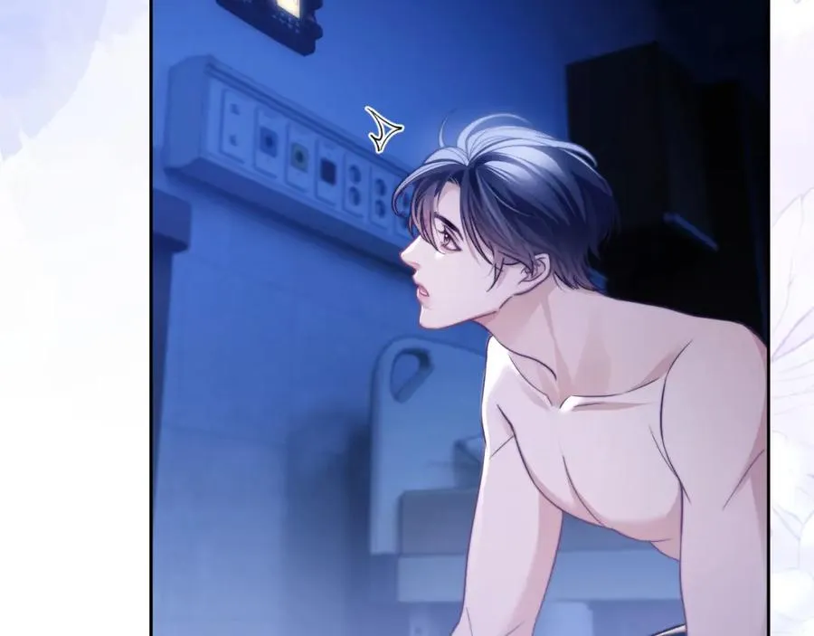 第14话 被兽类欺辱？！ 第26页