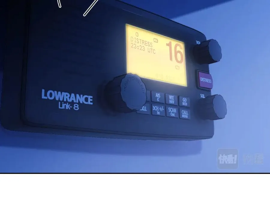 第14话 被兽类欺辱？！ 第28页