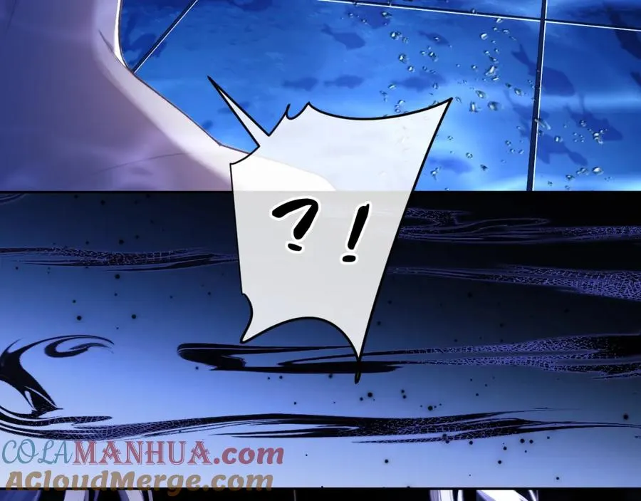 第14话 被兽类欺辱？！ 第41页