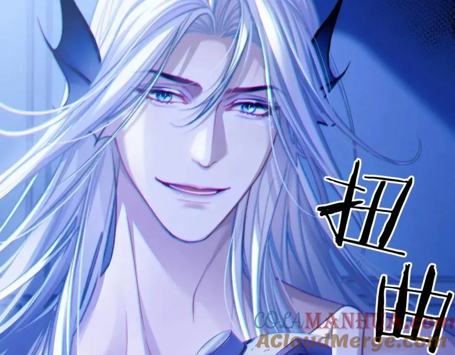 第14话 被兽类欺辱？！ 第61页