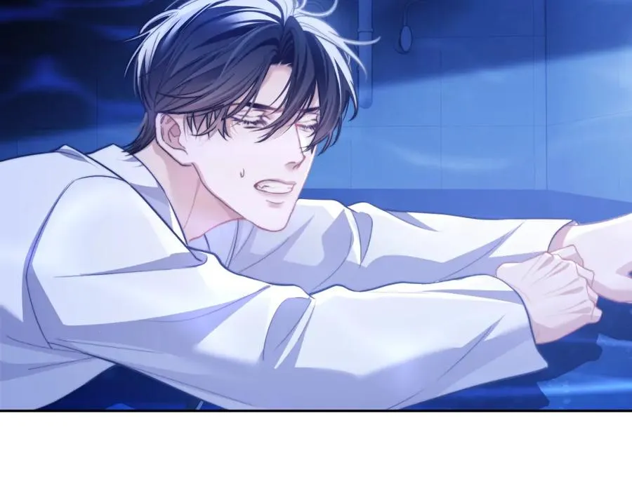 第14话 被兽类欺辱？！ 第70页