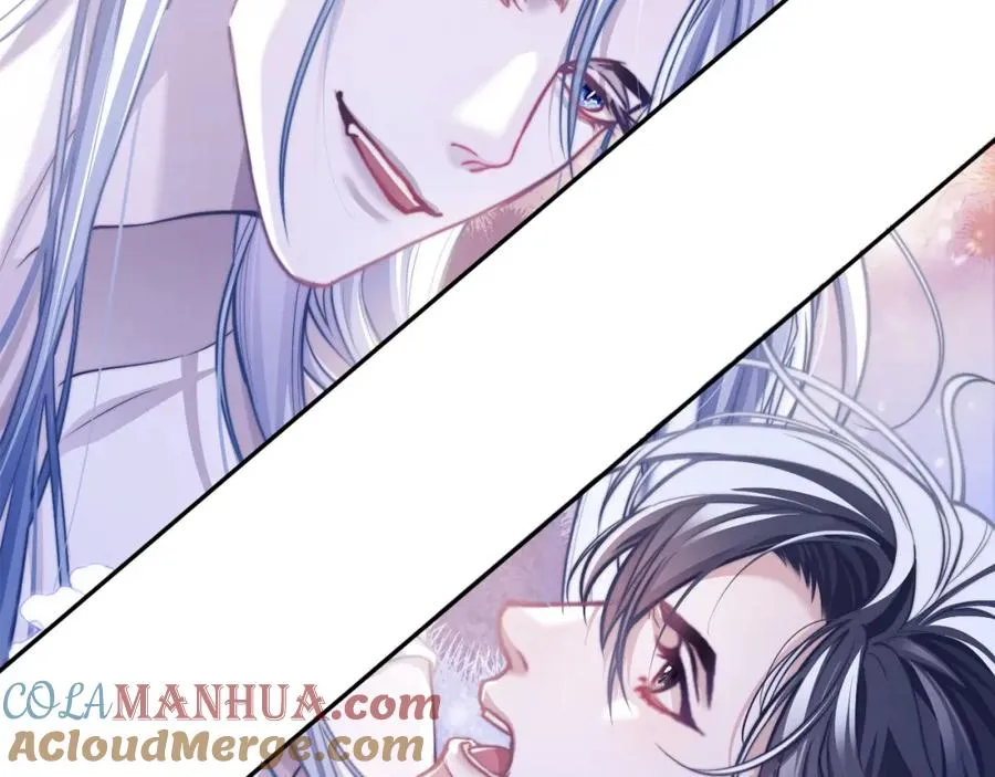 第14话 被兽类欺辱？！ 第77页