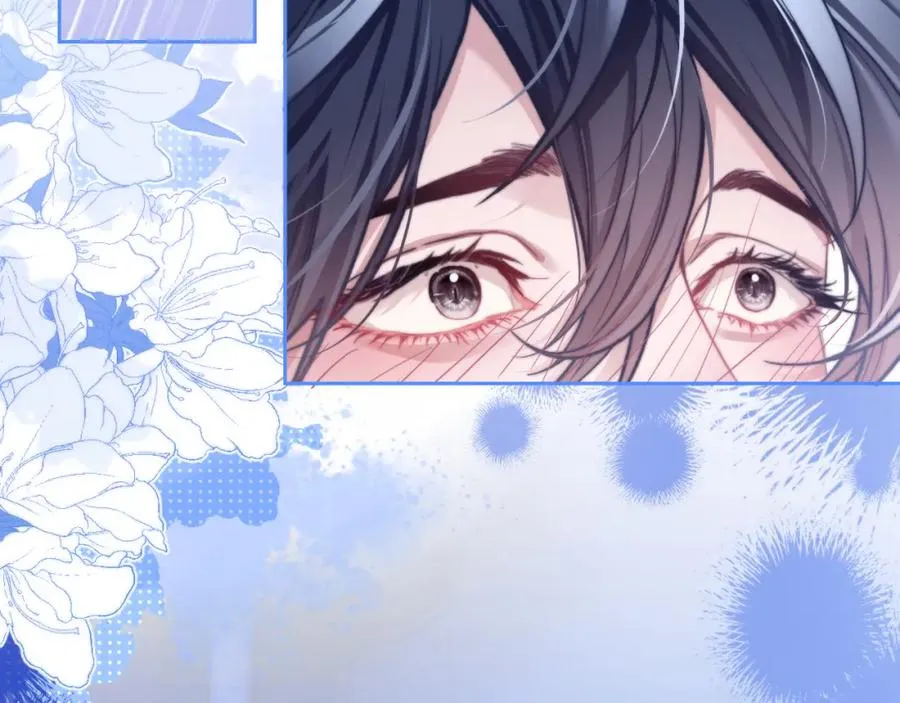 第14话 被兽类欺辱？！ 第90页