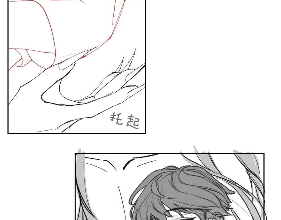 第14话 被兽类欺辱？！ 第95页