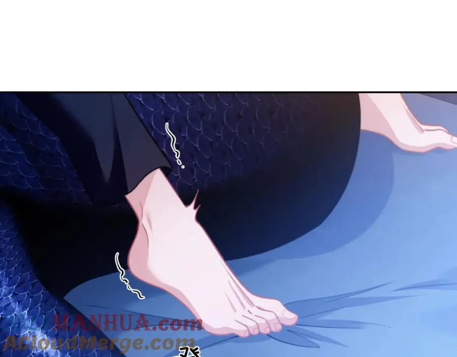 第16话 人鱼的要求 第4页