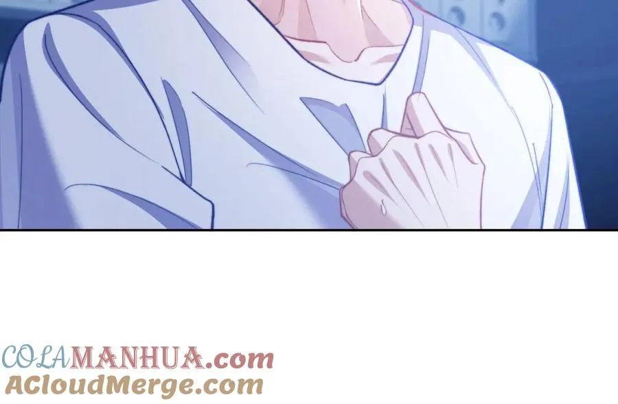 第16话 人鱼的要求 第55页