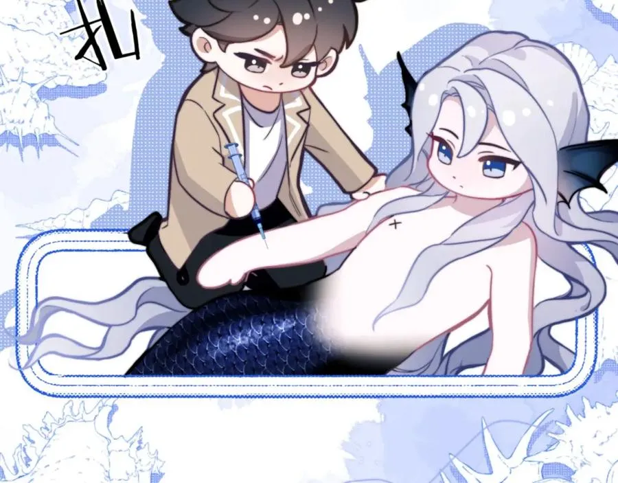 第17话 给你我的所有 第14页