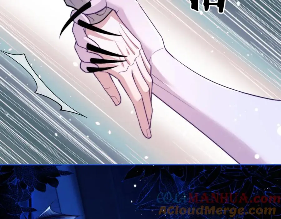 第17话 给你我的所有 第19页