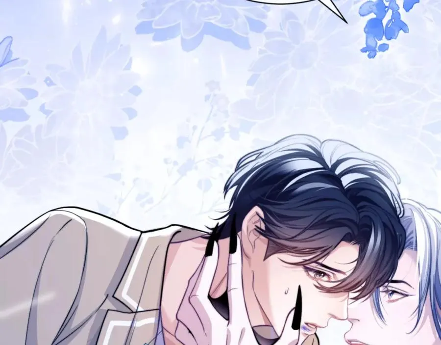 第17话 给你我的所有 第26页