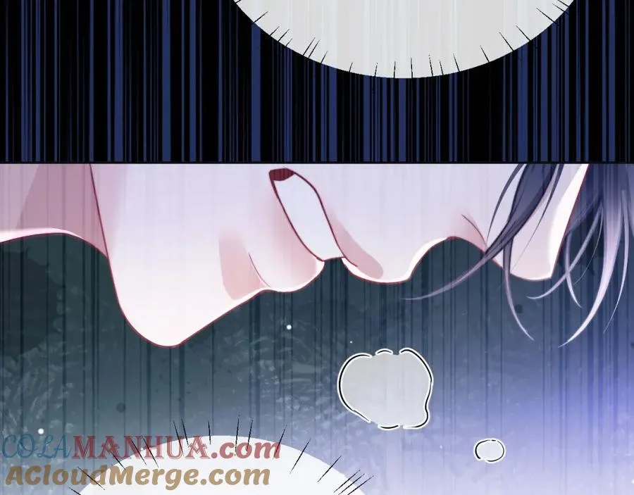 第17话 给你我的所有 第34页