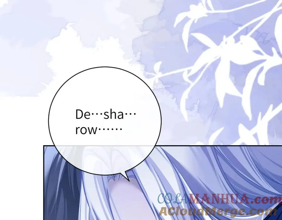 第17话 给你我的所有 第40页