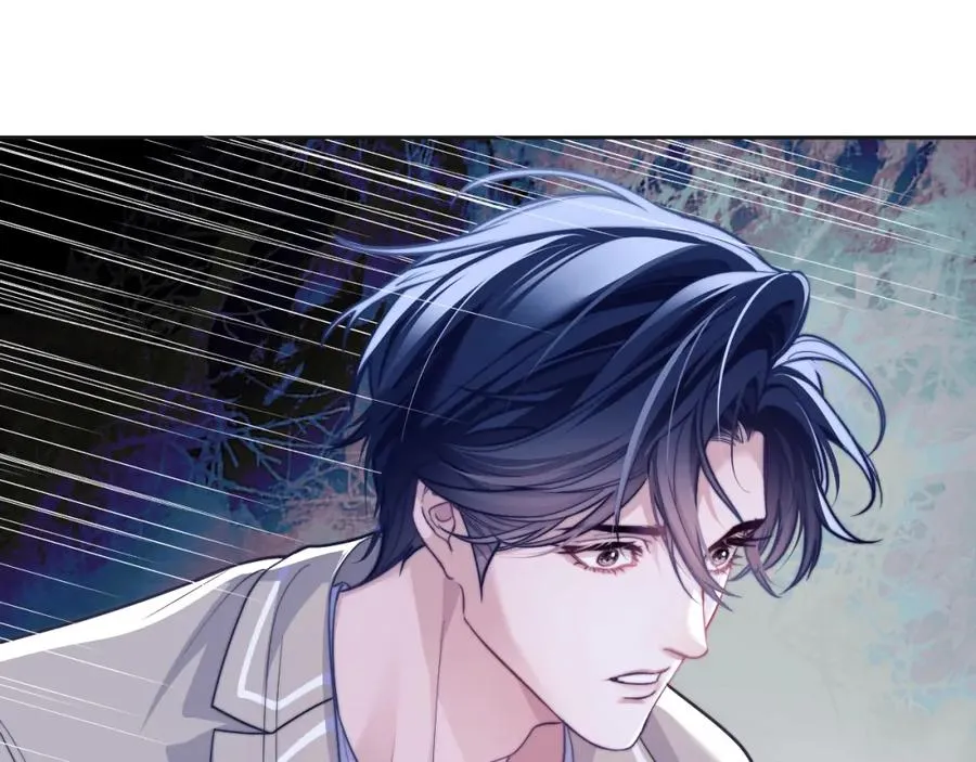 第17话 给你我的所有 第47页