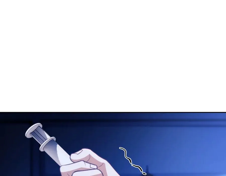 第17话 给你我的所有 第65页