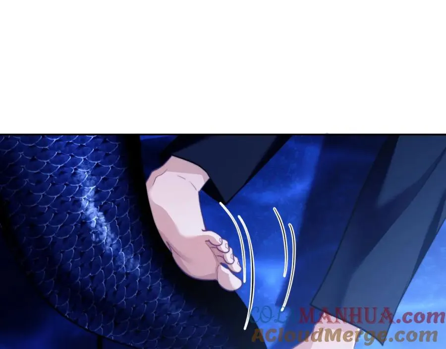 第17话 给你我的所有 第82页