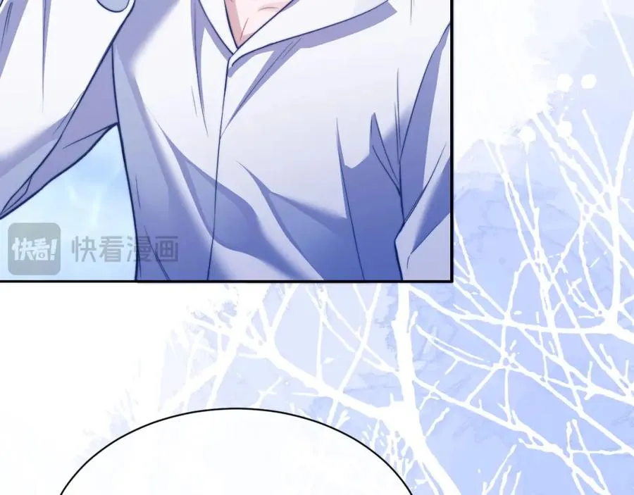 第19话 被威胁了！ 第14页