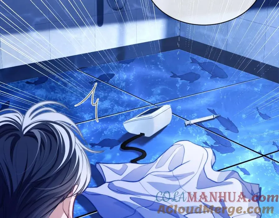 第19话 被威胁了！ 第17页