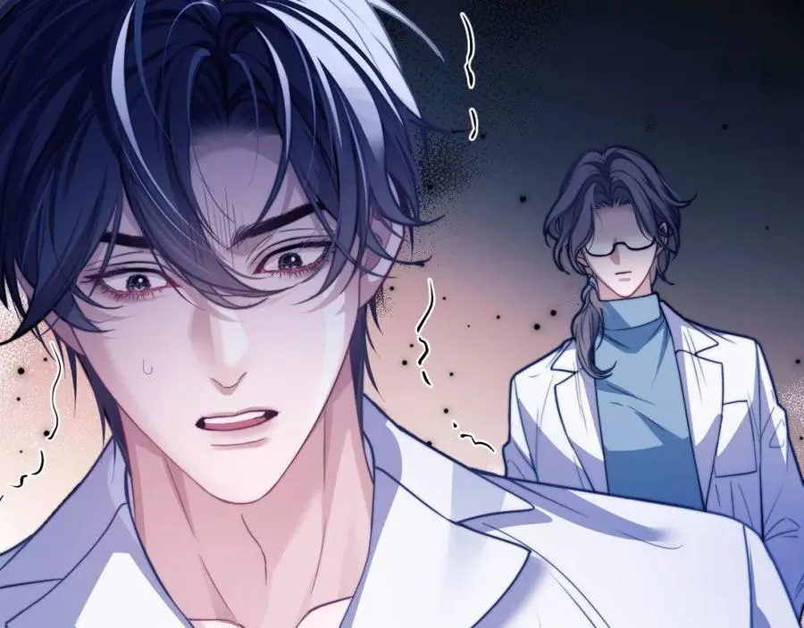 第19话 被威胁了！ 第20页