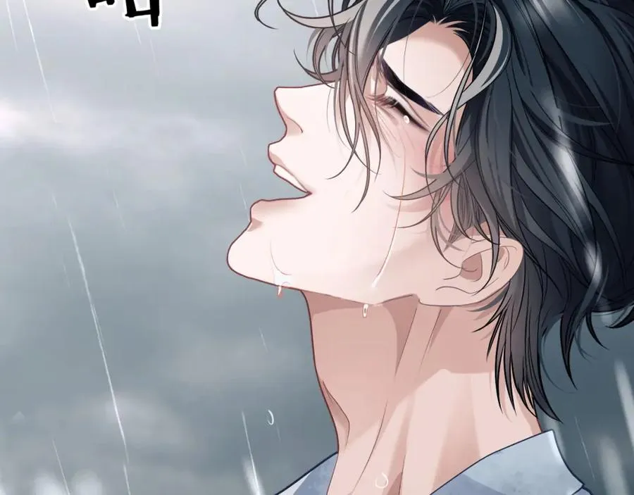 第19话 被威胁了！ 第92页