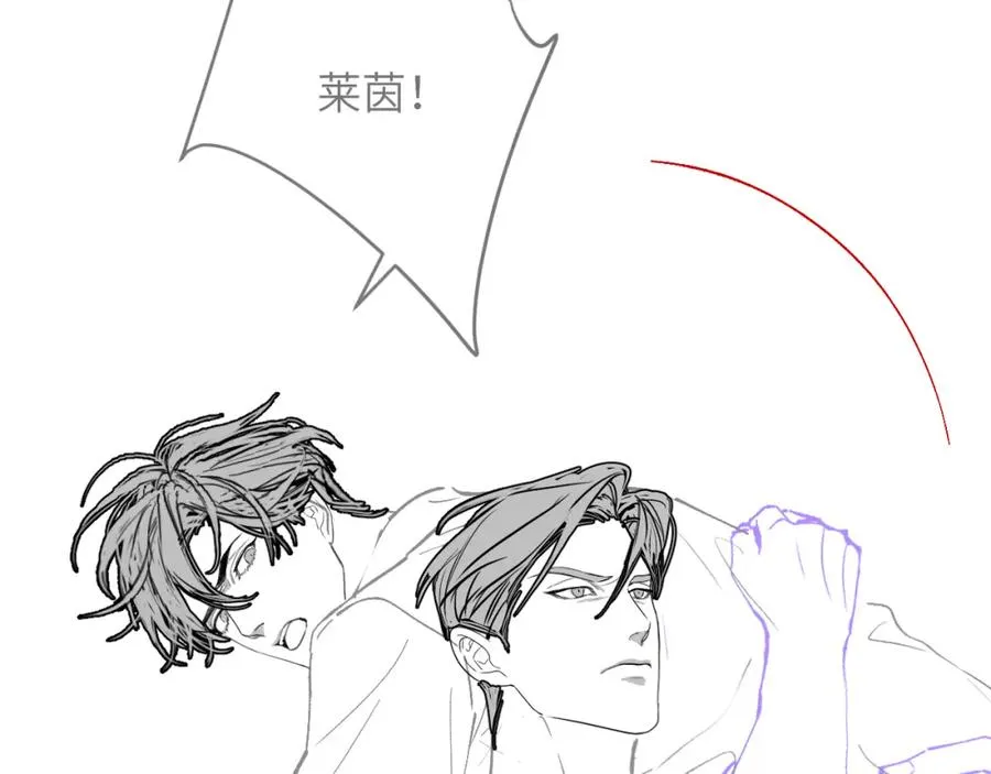 第19话 被威胁了！ 第115页