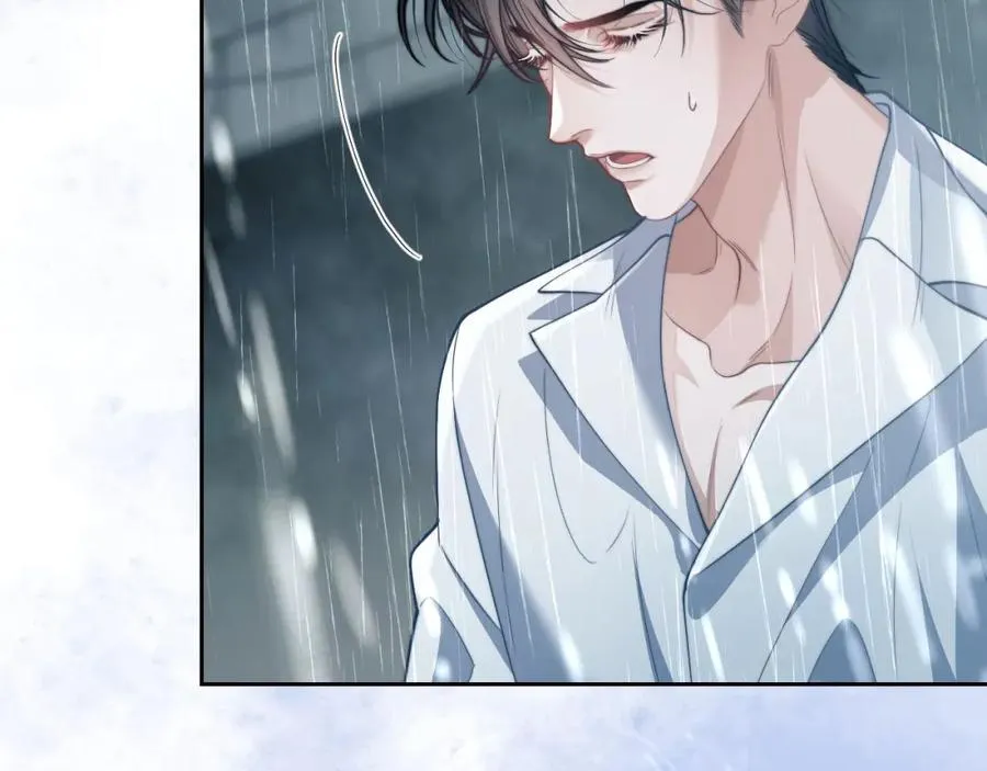 第20话 一场噩梦 第90页