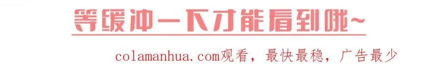 粉丝福利：动态壁纸第二弹 第3页
