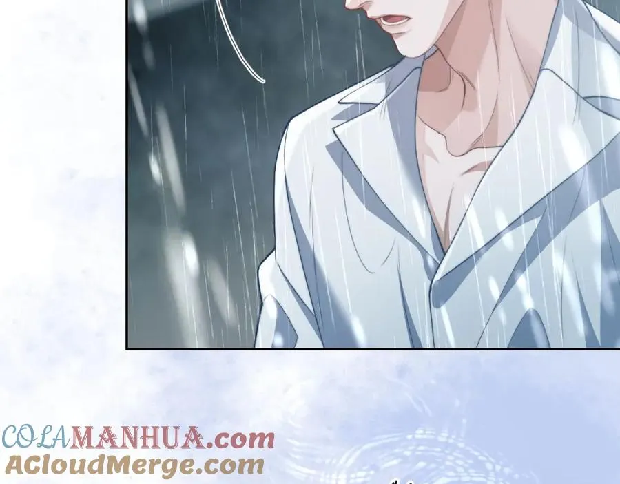 第21话 离奇的美梦 第5页