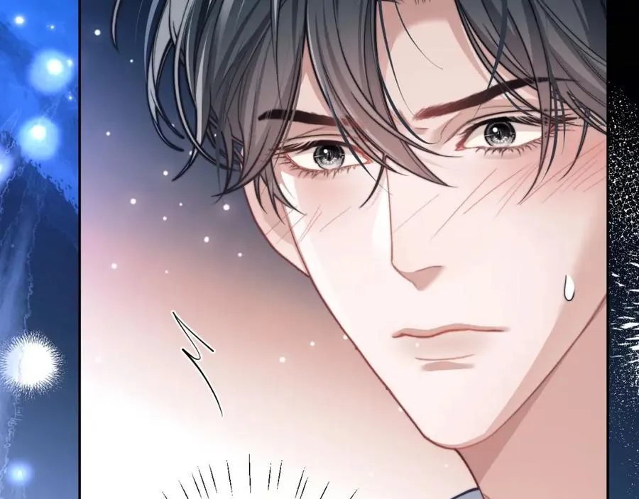 第21话 离奇的美梦 第7页