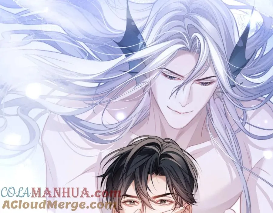 第21话 离奇的美梦 第9页