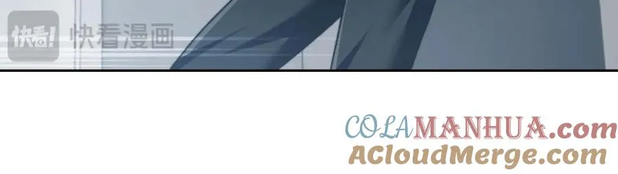 第21话 离奇的美梦 第21页